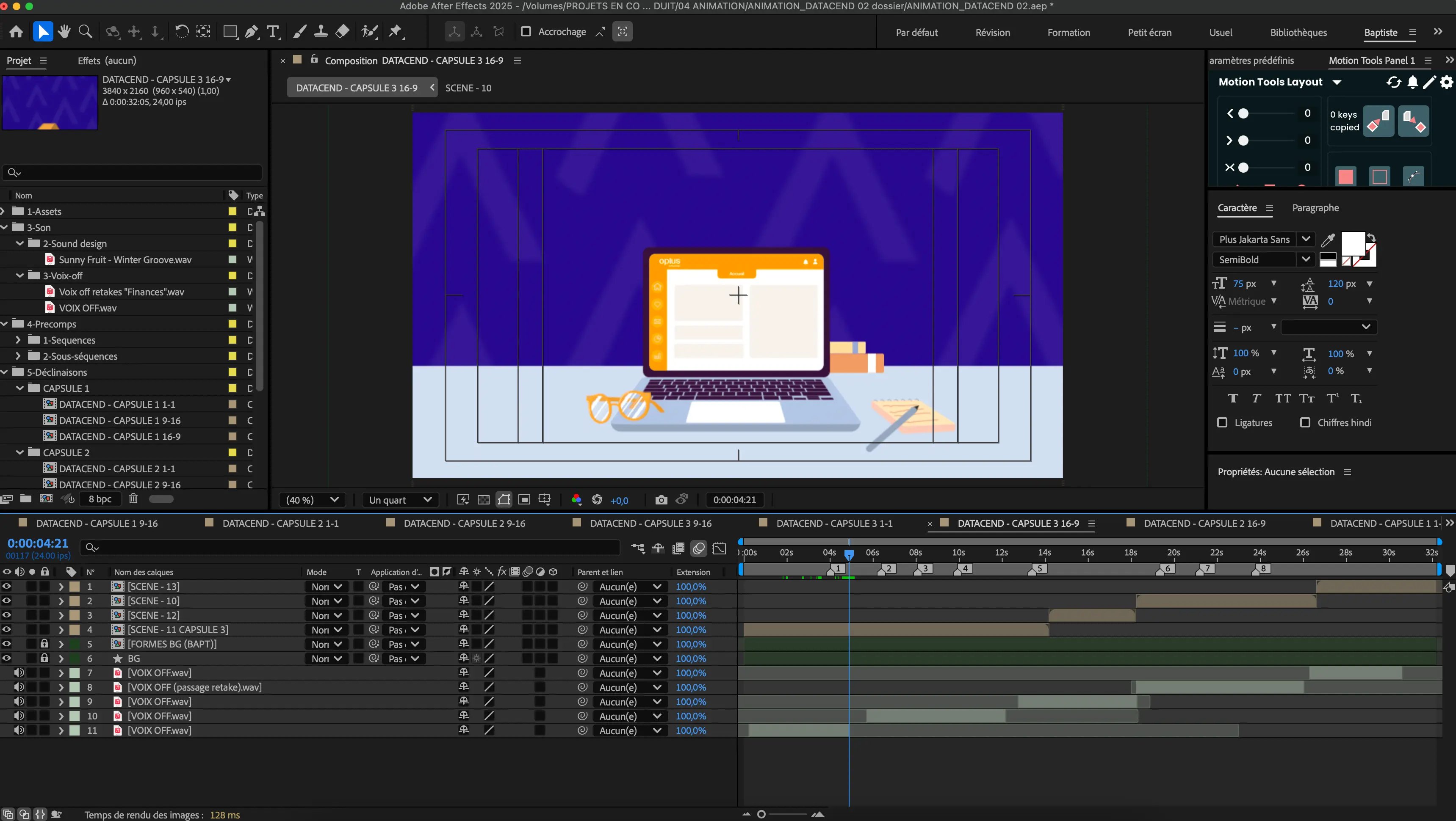 Vue adobe after effects